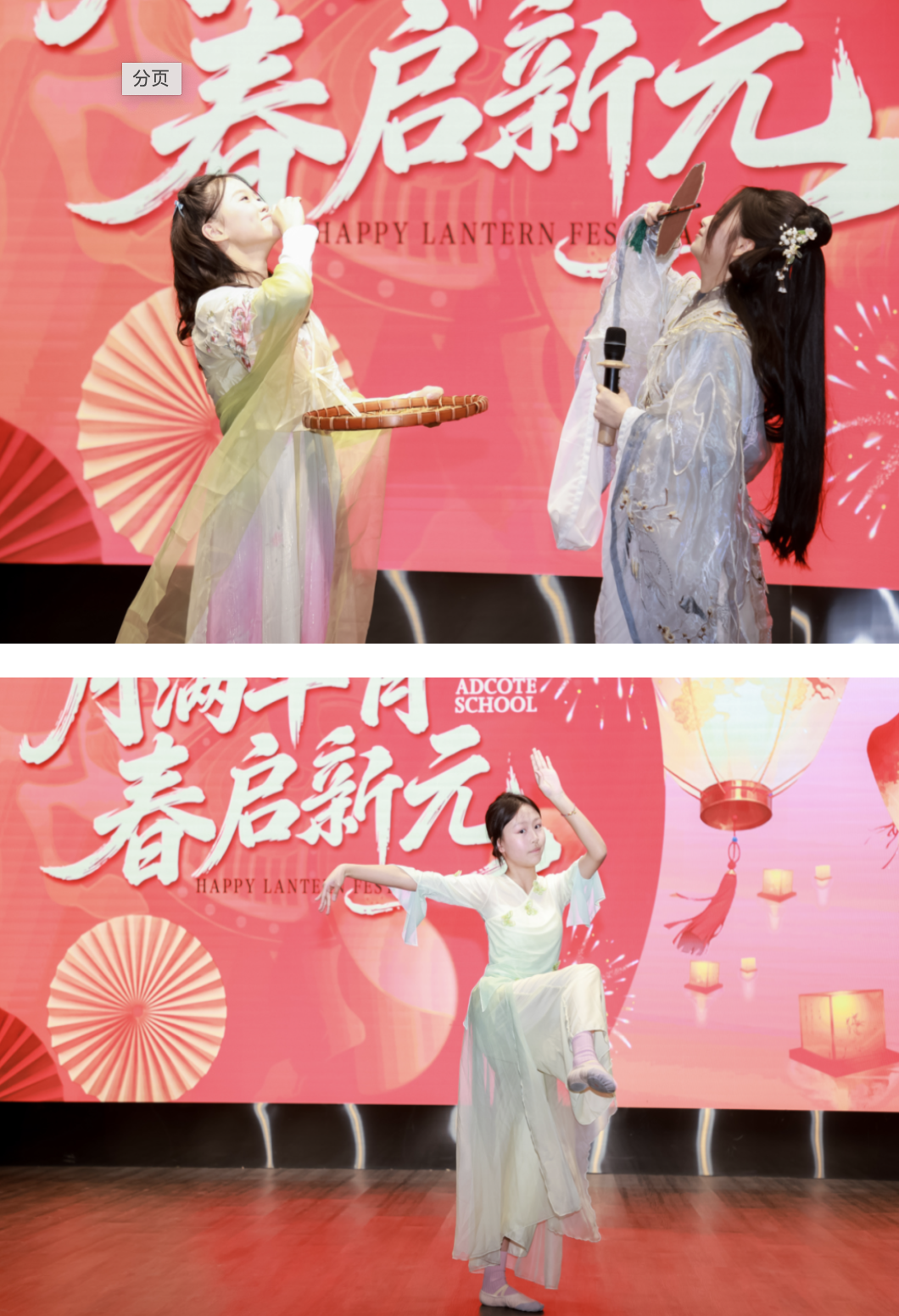 1775640934962233.png Screenshot 2026-04-08 at 17.35.28.png