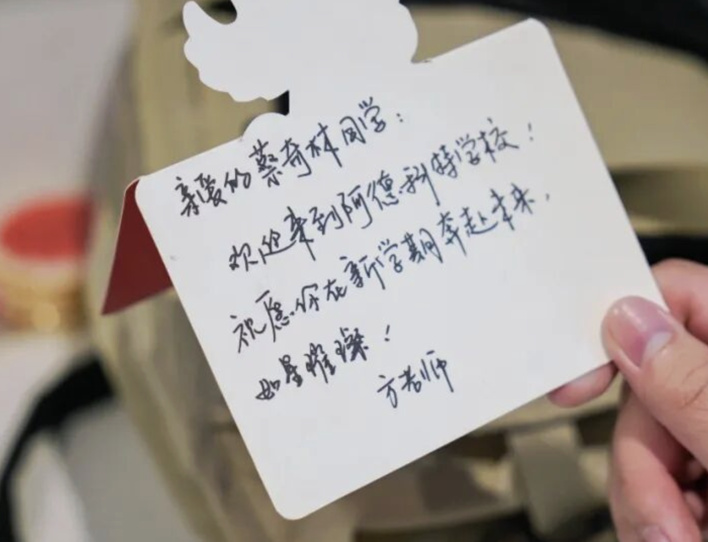 1775727715112614.png Screenshot 2026-04-09 at 17.41.52.png