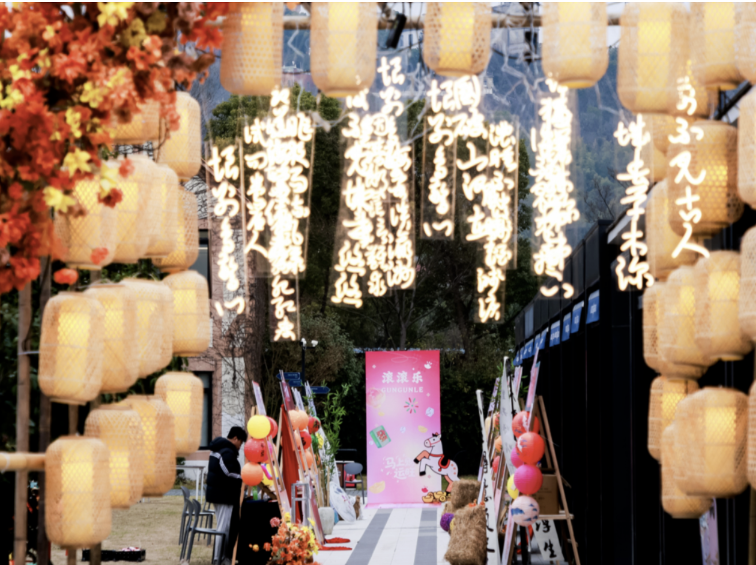 1775727889370546.png Screenshot 2026-04-09 at 17.44.45.png