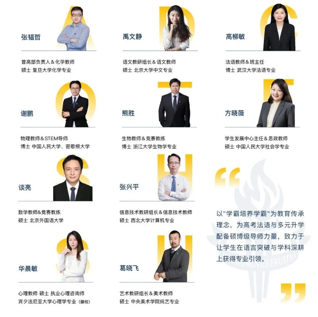 法语7.jpg