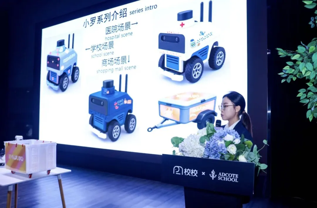 企业微信截图_3945f904-84a2-4dbd-ac69-1d80f8a55524.png