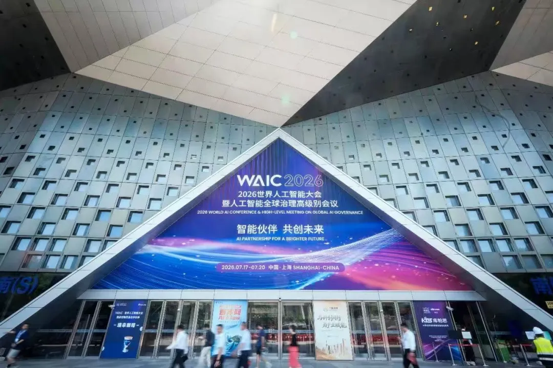 企业微信截图_640e25d2-4907-45f0-8e0b-a5f6b903dea4.png