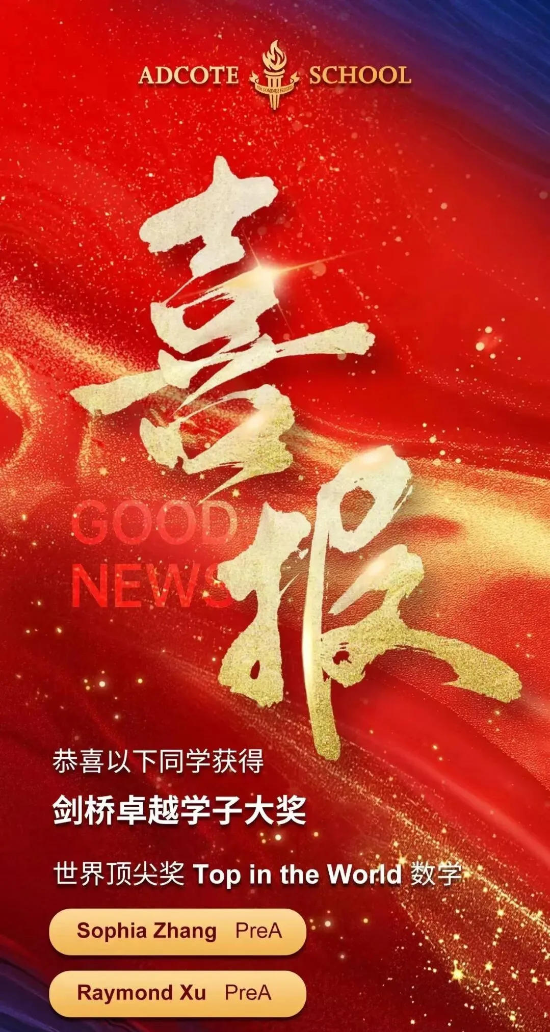 企业微信截图_1e0c59a2-29d8-402b-b13d-4e0b09cc269e.png